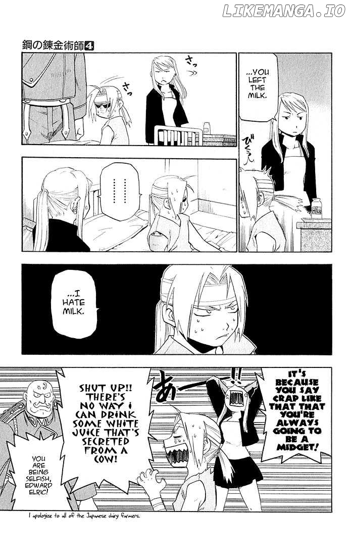 Fullmetal Alchemist, Chapter 14 image 16